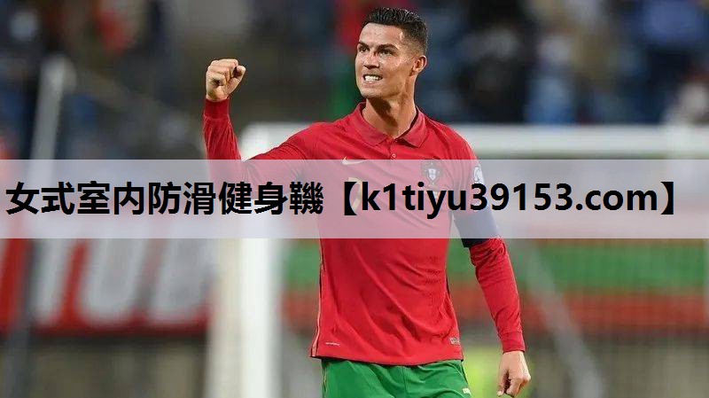 女式室内防滑健身鞿