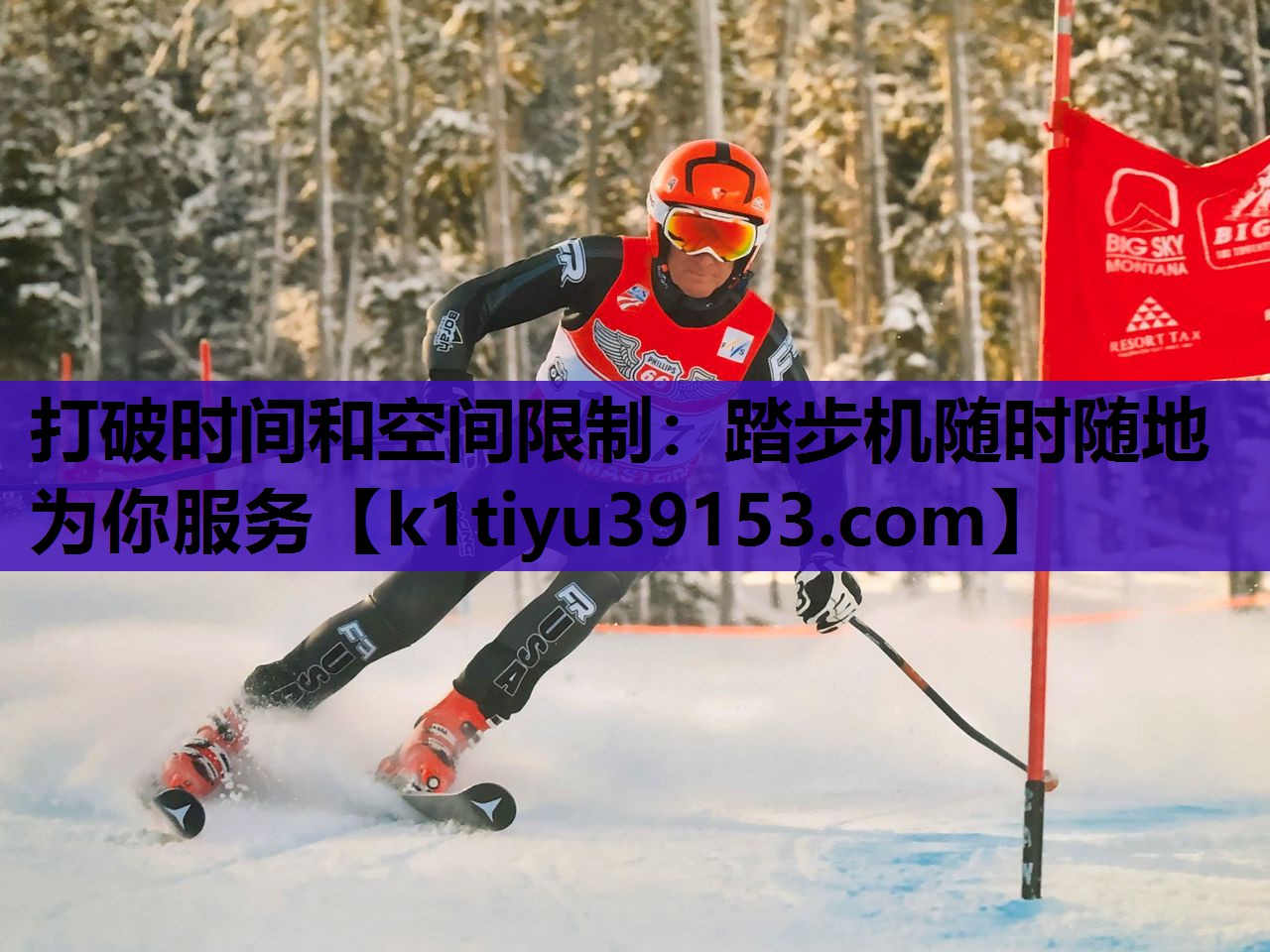 打破时间和空间限制：踏步机随时随地为你服务