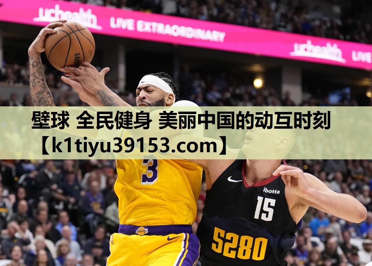 壁球 全民健身 美丽中国的动互时刻